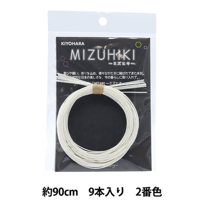 Материал ручной работы "Mizuhiki Single Color 02 Цвет CGMT-01" KIYOHARA