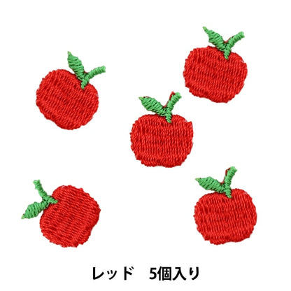 Rennen "Rennmotiv Red 9061-6"