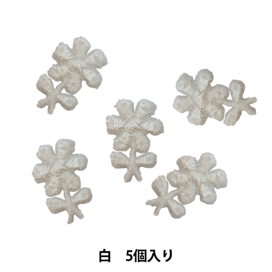 Race "Lace motif white 9064-1"