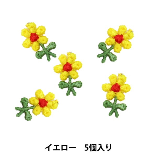 Гонка "кружево желтый 9064-4"