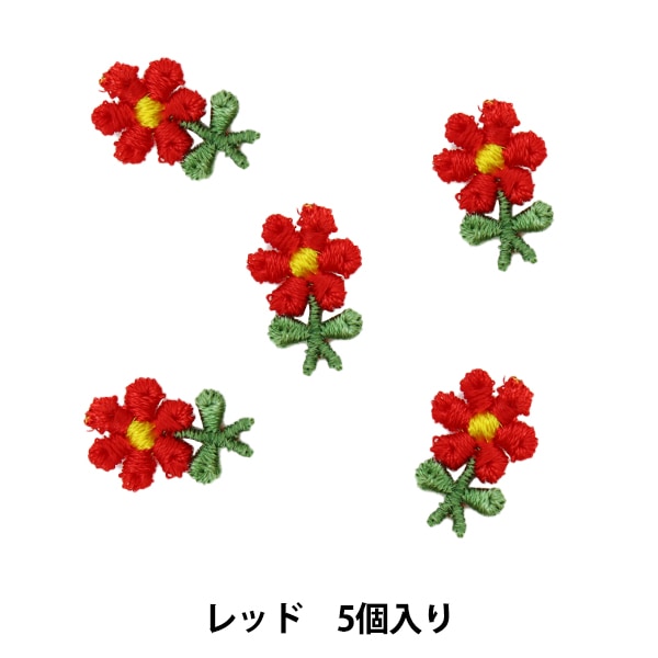 Rennen "Rennmotiv Red 9064-6"