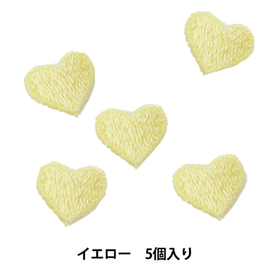 Race "Race motif yellow 9068-4"