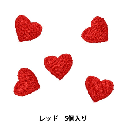 Rennen "Rennmotiv Red 9068-6"