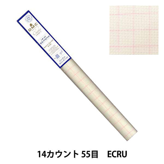 Embroidery Fabric "Cut Magic Guide Aida 14ct ECRU 38.1cm x 45.7cm GD1441BX" DMC Dewhm Sea