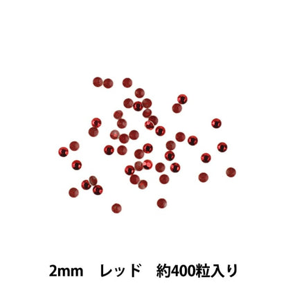 Strass "Metall Hot Fix 2mm Red OC0204"