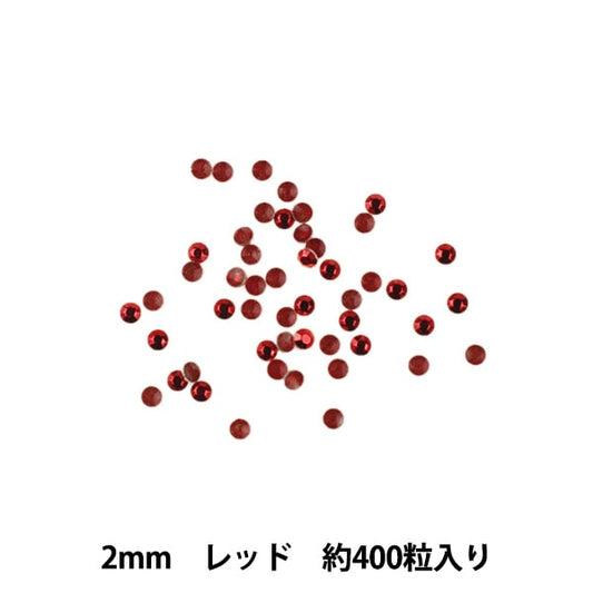 Антеуз "Металлическое горячее исправление 2 мм красное OC0204"