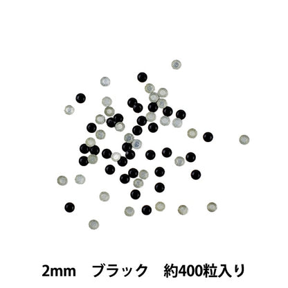 Strass "Metall Hot Fix 2mm Black OC0209"