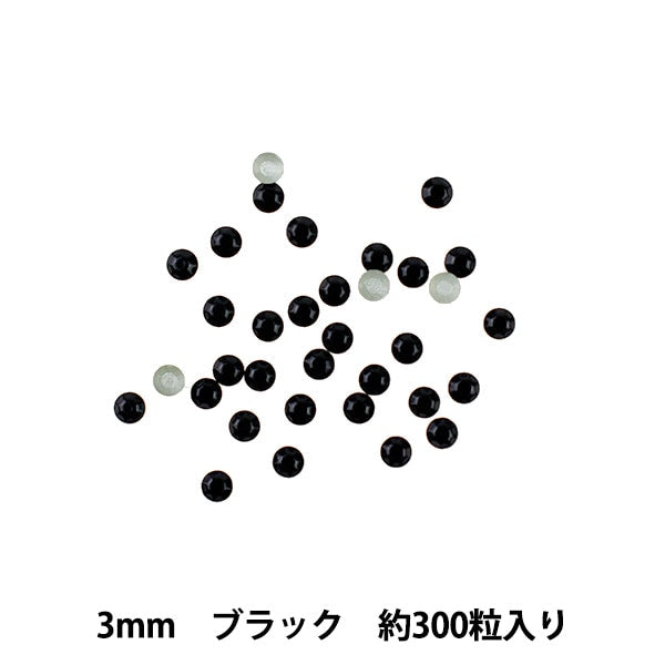 Strass "Metal Hot Fix 3mm Black OC0309"