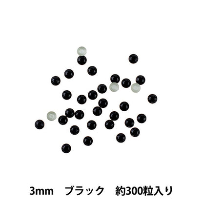 Strass "Metal Hot Fix 3mm Black OC0309"