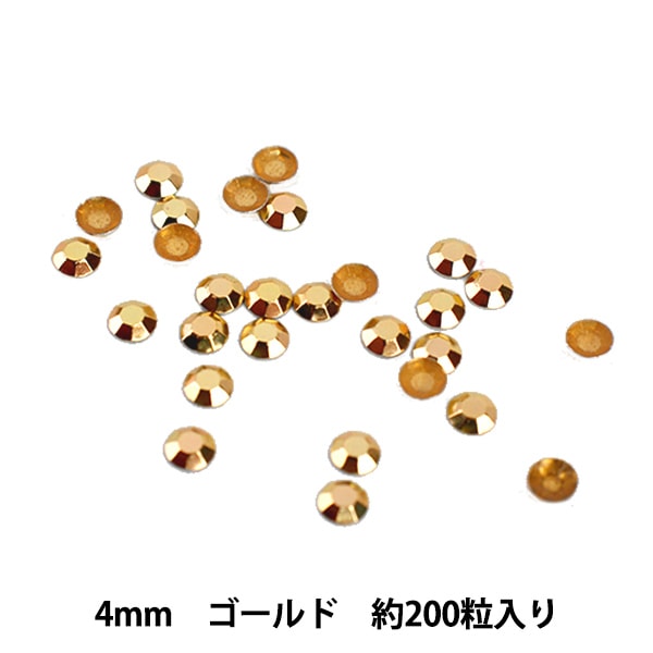 ラインストーン 『メタル ホットフィックス 4mm ゴールド OC0402