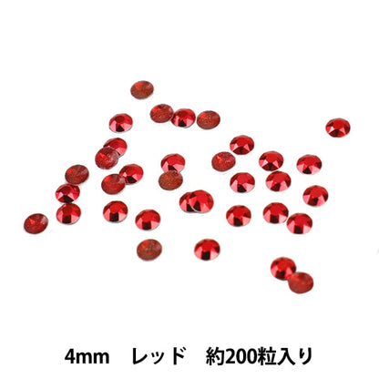 Rhinestone "Metal Hot Fix 4mm rosso OC0404"