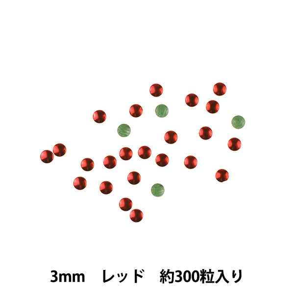 Diamantes de imitación "Metal Hot Fix 3 mm rojo RO0303"