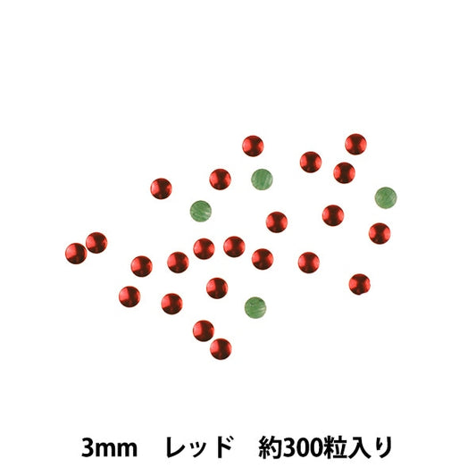 Rhinestone "Metal Hot Fix 3mm Red RO0303"