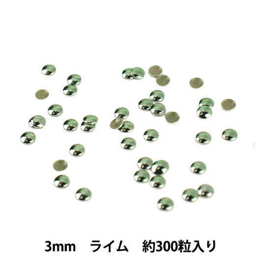 Rhinestone "Metal Hot Fix 3mm Lime RO0304"