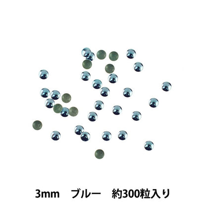 Rhinestone "Metal Hot Fix 3mm Blue Ro0305"