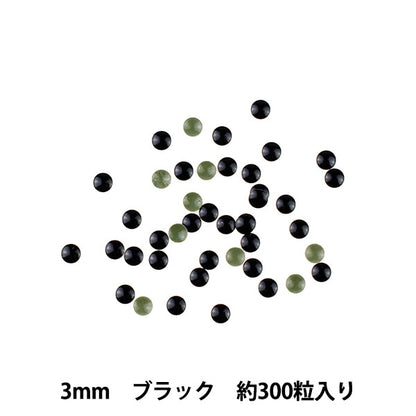 RHINESTONE "Metal Hot Fix 3 mm Black Ro0309"