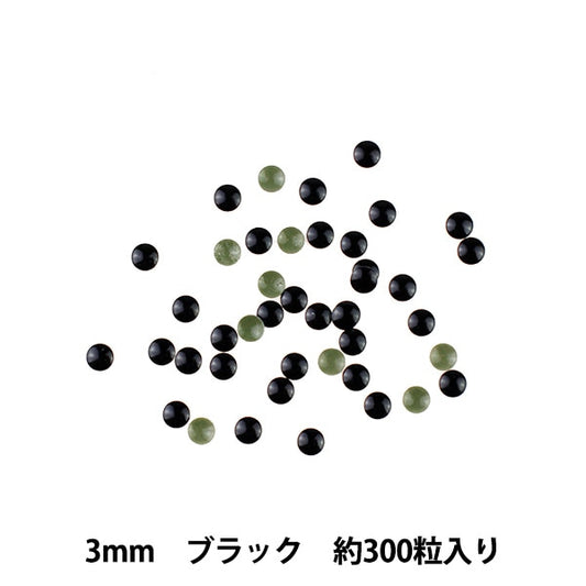 Rhinestone "Metal Hot Fix 3mm Black RO0309"