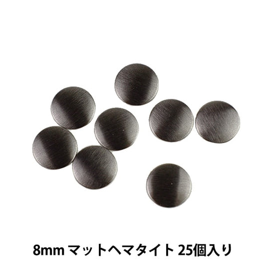 Rhinestone "Metal Hot Fix Round 8mm Mat Hematite RM0803"