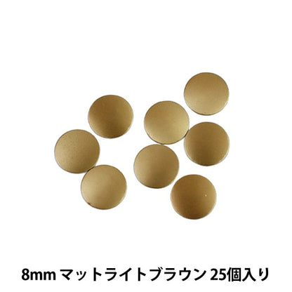 Diamantes de imitación "Metal Hot Fix Round 8 mm Matlight Brown RM0804"