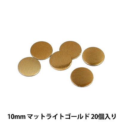 Rinestone "Metal Hot Coroute Rond 10 mm Matlight Gold RM1002"