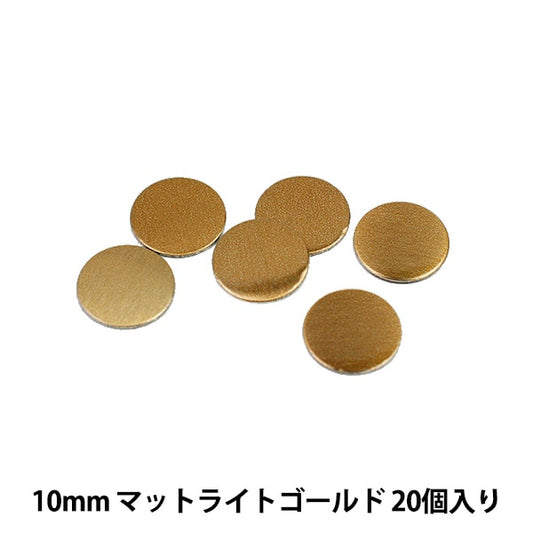 Rhinestone "Metal Hot Fix Round 10mm Matlight Gold RM1002"