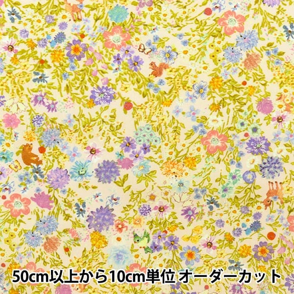 [From quantity 5] Fabric "60 Loan Digital Print Yukiemon Flower DP-4400-4B"