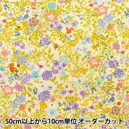 [Aus Menge 5] Stoff "60 Darlehen Digitaldruck Yukiemon Flower DP-4400-4B"