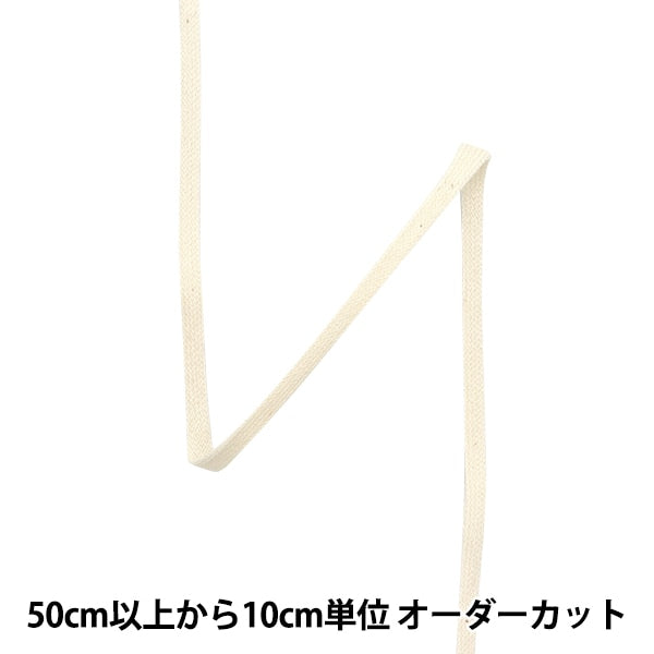 [الكمية من 5] حبل حرفة "سلك المواد الطبيعية سلسلة مسطحة C441S غير مقصور KW24083"
