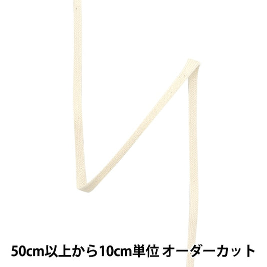 [الكمية من 5] حبل حرفة "سلك المواد الطبيعية سلسلة مسطحة C441S غير مقصور KW24083"