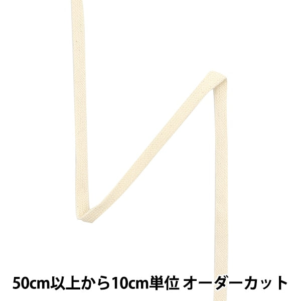 [الكمية من 5] حبل حرفة "سلك المواد الطبيعية سلسلة مسطحة C442A غير مقصور KW24084"
