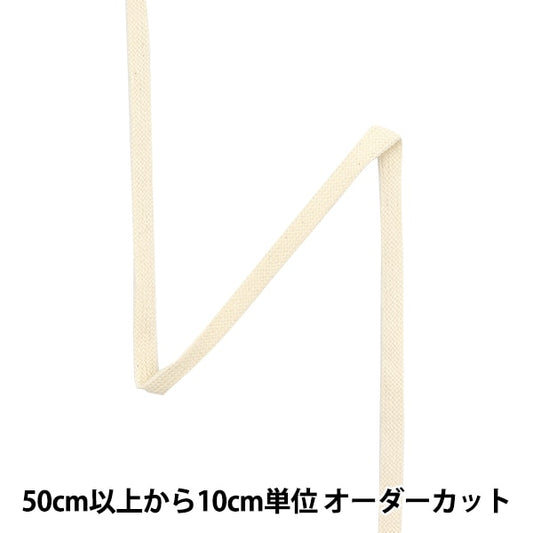 [الكمية من 5] حبل حرفة "سلك المواد الطبيعية سلسلة مسطحة C442A غير مقصور KW24084"