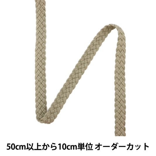 [From quantity 5] Handicraft tape "thick ground kaban mesh tape width about 3cm beige 88-510-be" KOKKA