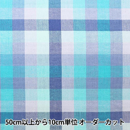 [From quantity 5] Fabric "Advanced dyeingOxfordBlock check 19kec-541PA]