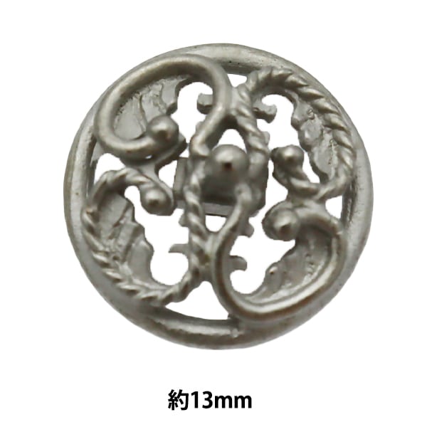 زر "زر معدني مصبوب 1.3 سم فضي 10070335" Bell Art Onda