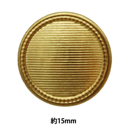 زر "زر نحاسي معدني 1.5 سم GG 10071455" Bell Art Onda