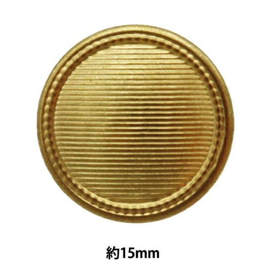 زر "زر نحاسي معدني 1.5 سم GG 10071455" Bell Art Onda