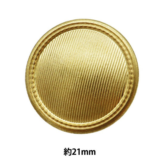 ボタン 『メタル 真鍮ボタン 2.1cm GG 10071455』 ベルアートオンダ