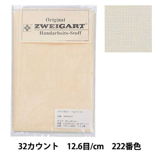 Embroidery Fabric "Zweigart Belfast 3609 222 Color" Original Zweigart Handarbeits-Stoft