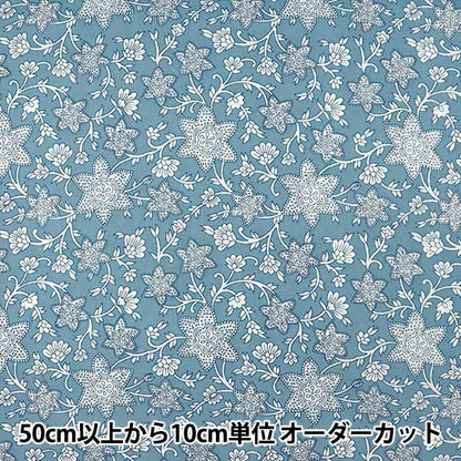 [From quantity 5] Fabric "20 Sheeting Print Flower Pattern Blue x White BEI15017"