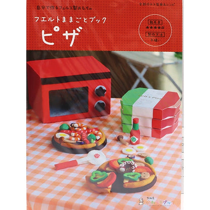 Book "Felt Mamoto Book Pizza KB-3" Sun Felt Sunfelt