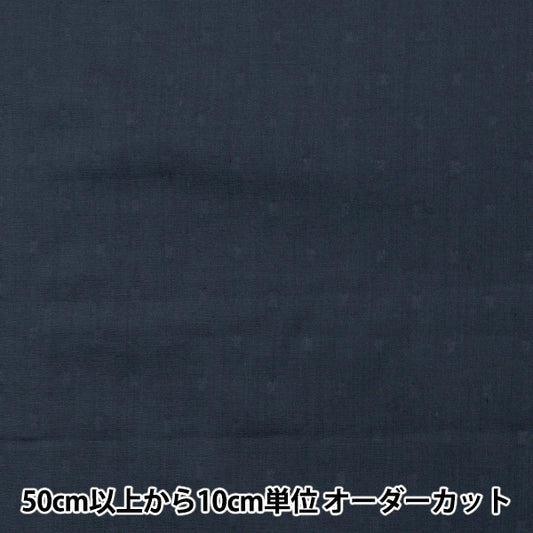 [From quantity 5] Fabric "60 cut boil (small dot small) navy IA-CUTVS-NV"