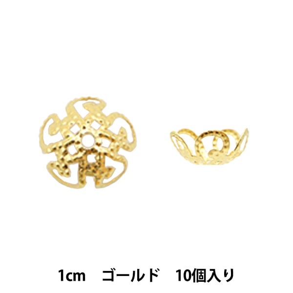 Support d'artisanat "Kozu petit 1 cm d'or 10 pièces OH-3"