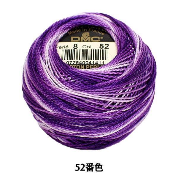 ВышивкаНитки "Вышивка DMC № 8Нитки 52 -й цвет] DMC Dewoms Sea