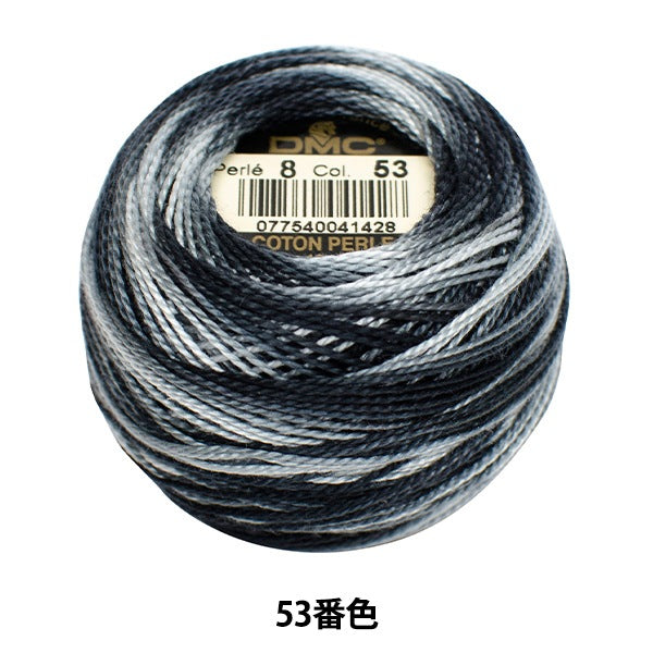 ВышивкаНитки "Вышивка DMC № 8Нитки 53 -й цвет] DMC Dewhm Sea