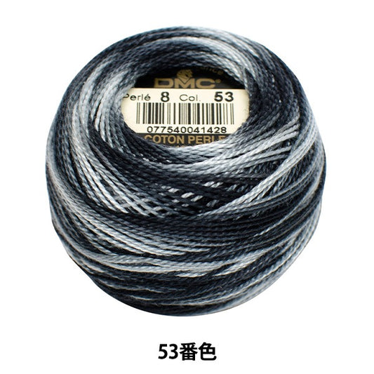 ВышивкаНитки "Вышивка DMC № 8Нитки 53 -й цвет] DMC Dewhm Sea