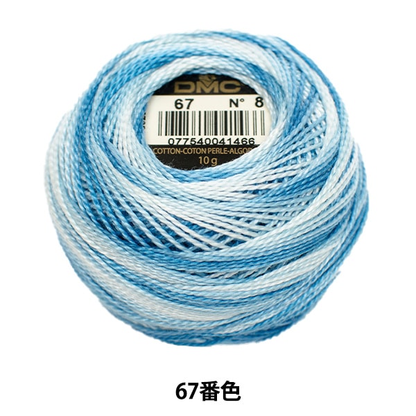ВышивкаНитки "Вышивка DMC № 8Нитки 67 -й цвет] DMC Dewhm Sea