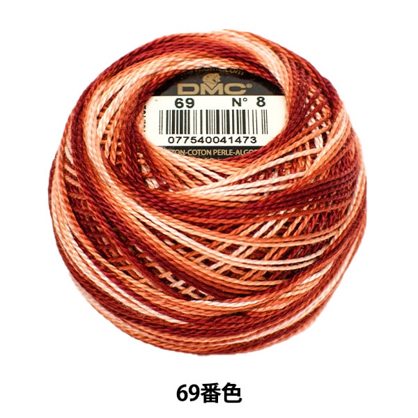 ВышивкаНитки "Вышивка DMC № 8Нитки 69 -й цвет] DMC Dewhm Sea