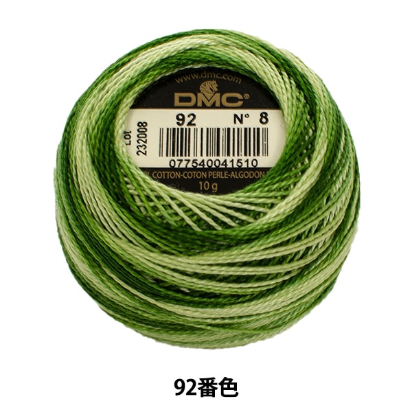 ВышивкаНитки "Вышивка DMC № 8Нитки 92 -й цвет] DMC Dewhm Sea