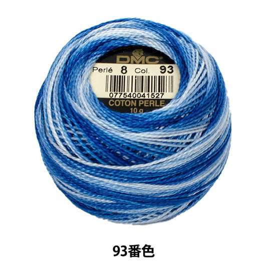 ВышивкаНитки "Вышивка DMC № 8Нитки 93 -й цвет] DMC Dewhm Sea