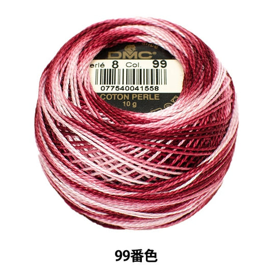 ВышивкаНитки "Вышивка DMC № 8Нитки 99 -й цвет] DMC Dewhm Sea